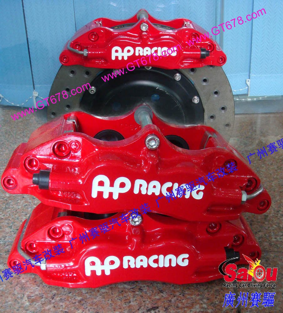 AP5200剎車套裝、AP5200大四活塞、AP5200四活塞鮑魚、AP5200四活塞剎車、AP5200四活塞卡鉗、AP5200剎車鮑魚、AP5200剎車卡鉗、AP5200剎車分泵、AP5200剎車系統、AP5200剎車改裝