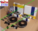原裝進口AP5040競技版剎車套裝 AP競技版5000+系列剎車套件