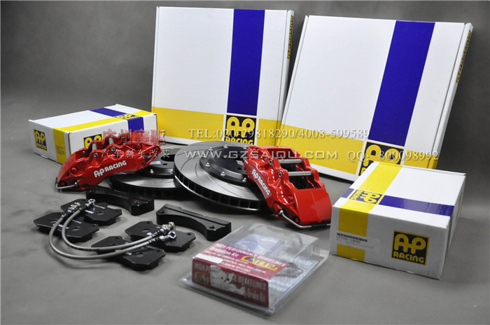 AP9040大六活塞全套正品剎車套裝/AP剎車改裝 AP9040大六活塞全套正品剎車套裝/AP剎車改裝