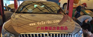 馬自達mazda6剎車升級英國頂級剎車品牌AP racing剎車套件
