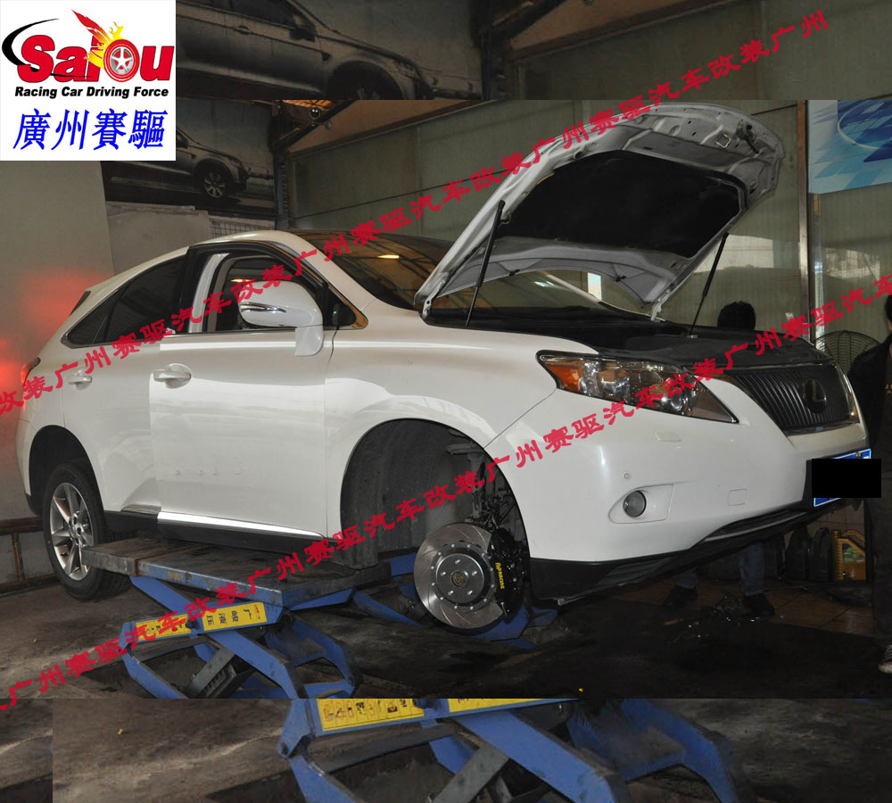 雷克薩斯RX350升級(jí)AP9040剎車(chē)