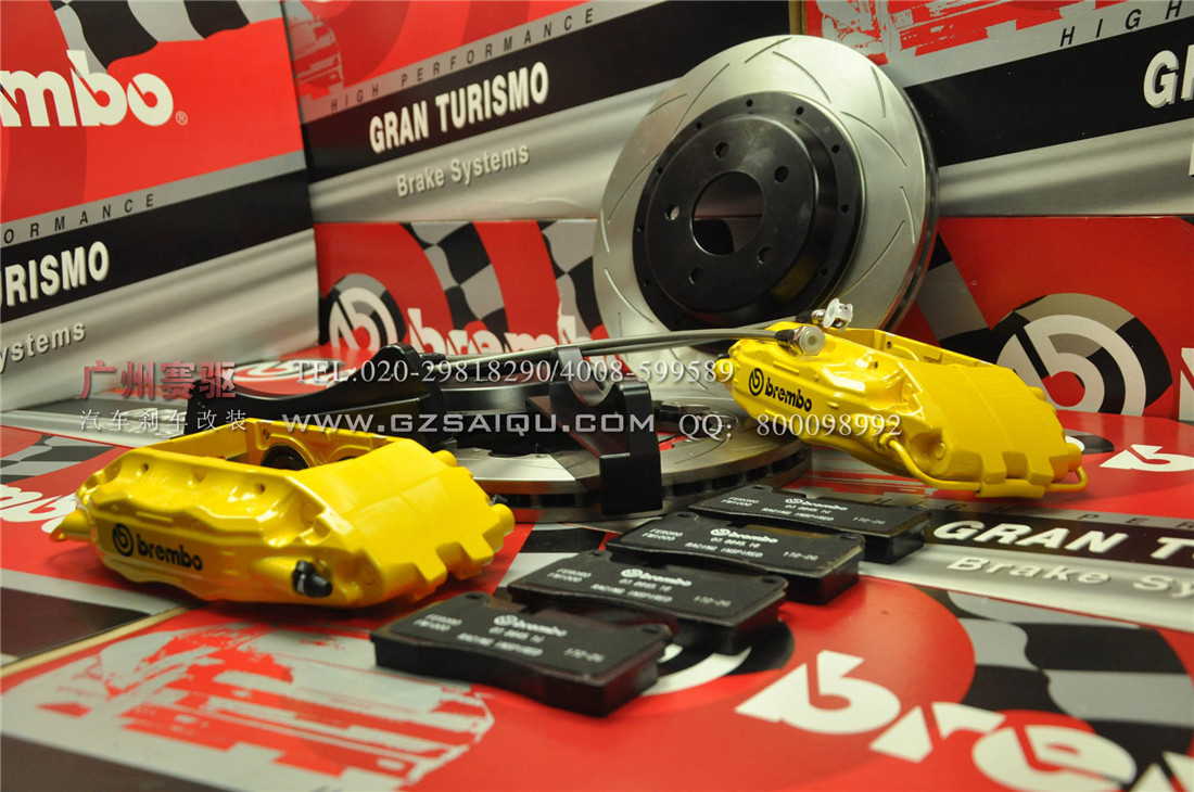 進口Brembo F50