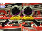 駿逸升級BREMBO F50剎車配置全套意大利原裝進(jìn)口大四活塞卡鉗