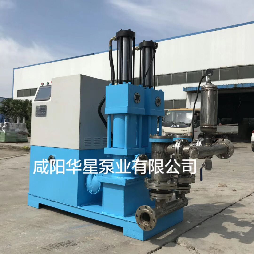 微信圖片_20200417143215 微信圖片_20200417143215