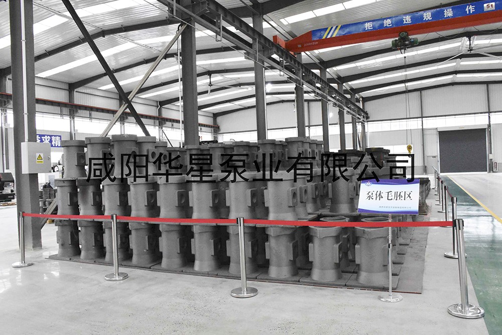 陶瓷柱塞泥漿泵加工中心 - 副本