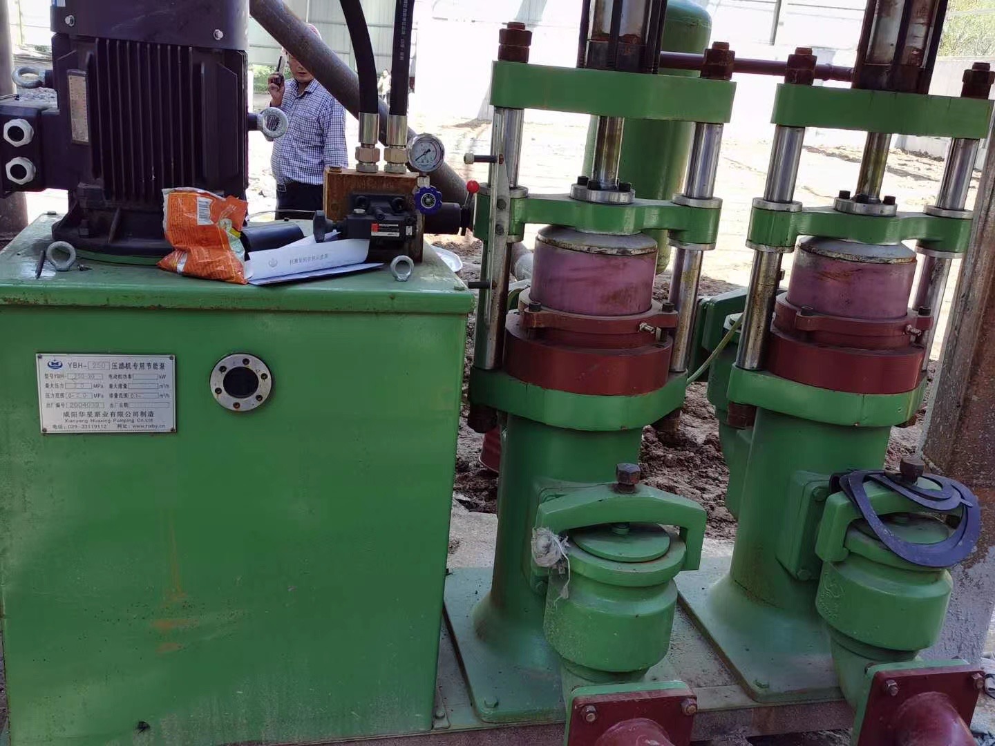 彬縣洗煤污水客戶案例3 彬縣洗煤污水客戶案例3