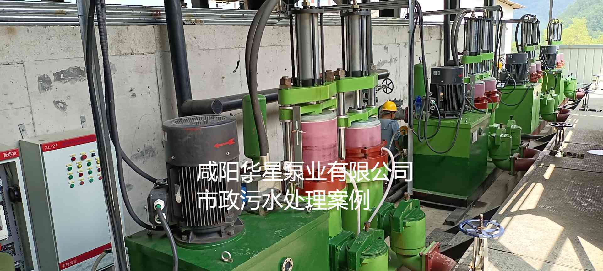 YBH400-120陶瓷柱塞泥漿泵在市政污水處理廠(chǎng)案例-第三個(gè)客戶(hù)案例 YBH400-120陶瓷柱塞泥漿泵在市政污水處理廠(chǎng)案例-第三個(gè)客戶(hù)案例